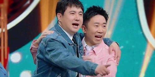 杨迪爆料艺人聚会视频在线观看,精彩瞬间在线观看  第2张