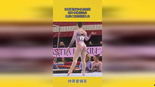 体操队员爆料视频播放,揭秘赛场背后的真相  第1张